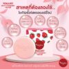 สบู่โยเกิร์ตไวท์สตรอเบอร์รี่โซป