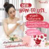 สบู่โยเกิร์ตไวท์สตรอเบอร์รี่โซป