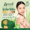 สบู่ฎีฐาวารี แอนตี้แอคเน่อโลเวร่า แอนด์ จินเส็ง โซป - Image 11