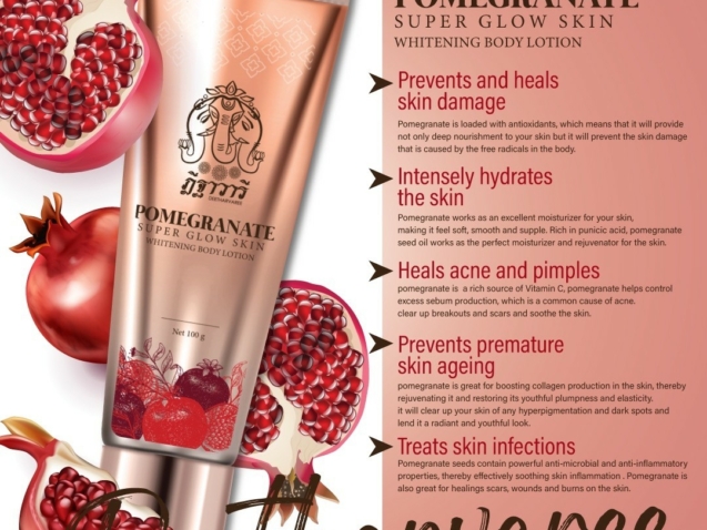 ฎีฐาวารี โพมิกราเนท ซุปเปอร์ โกลว์ สกิน ไวท์เทนนิ่ง บอดี้ โลชั่น